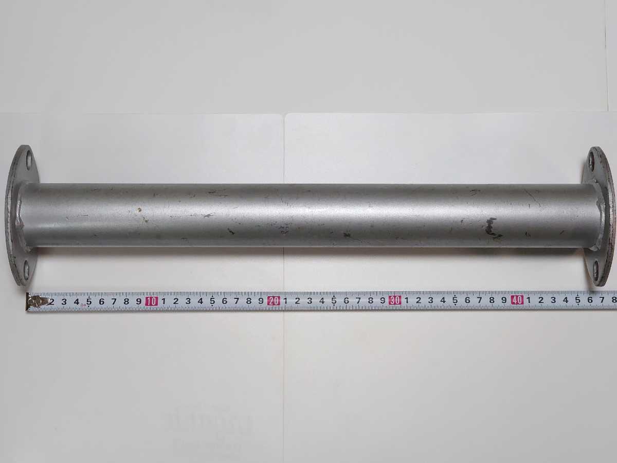 絶版 固 当時物 旧車 凡用 マフラー 触媒 ストレート パイプ 長さ46cm 