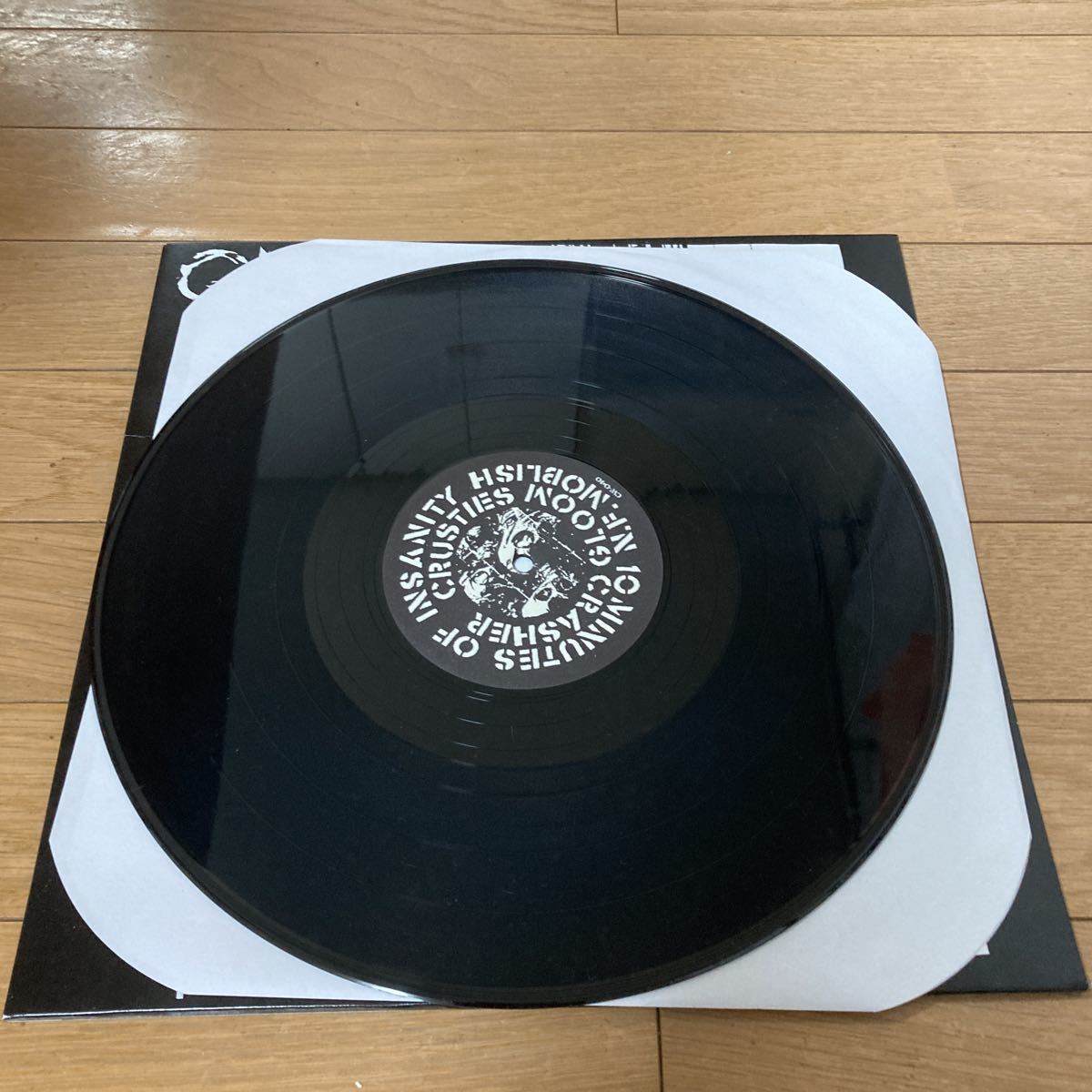 GLOOM RECOMMENDATION OF PERDITION HARDCORE PUNK CRUST GISM GAUZE 