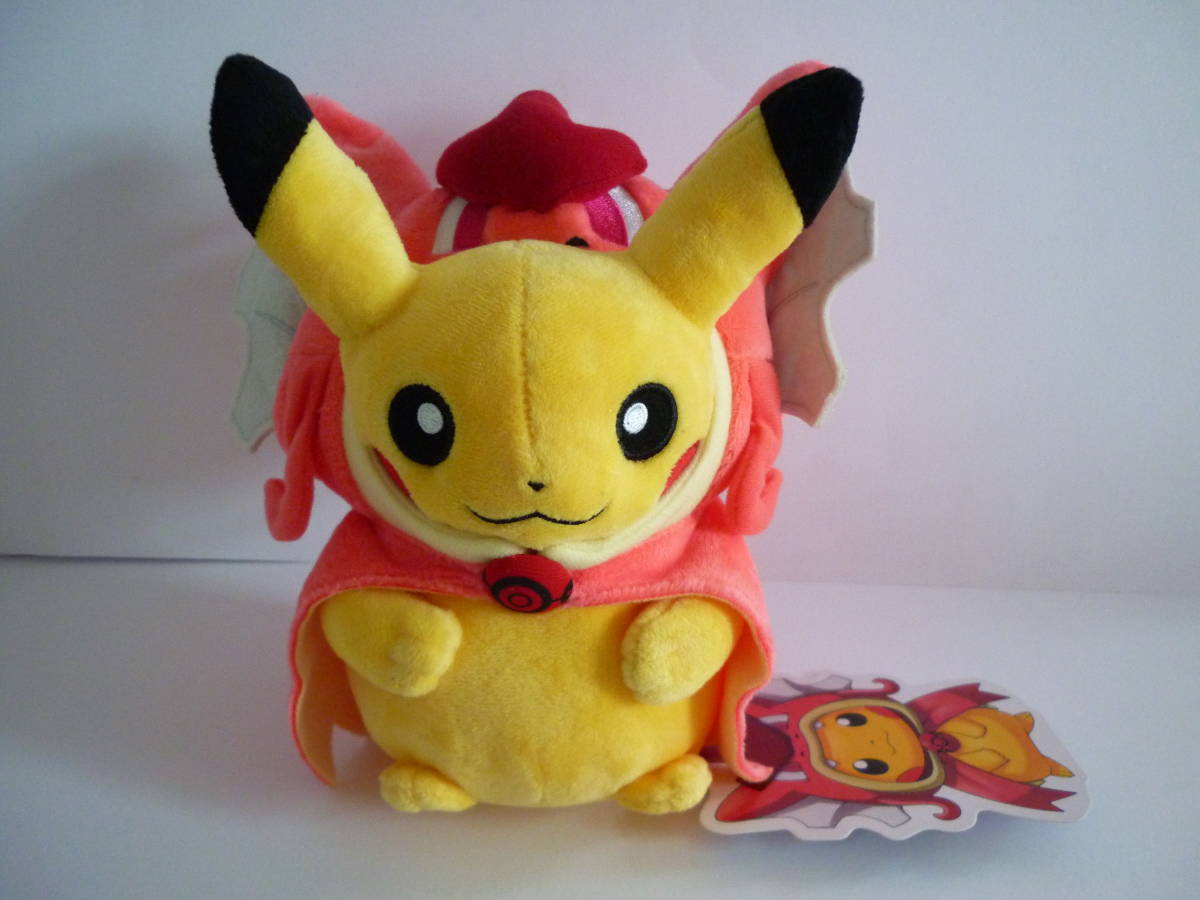 ポケモン ポケモンセンター ギャラドスごっこ ピカチュウ ぬいぐるみ