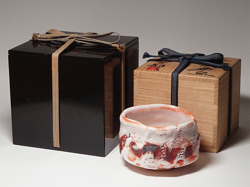 慶應◇本物保証 岐阜県重要無形文化財【林正太郎】作 絵志野茶碗 銘
