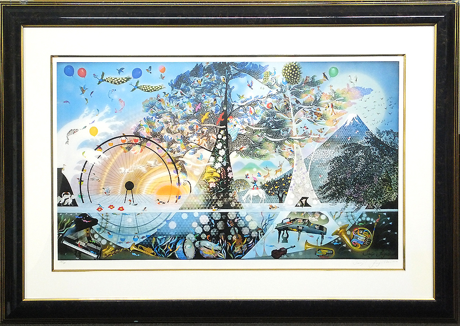 GLC 藤城清治 生命賛歌 ジークレー 直筆サイン 限定350部 影絵作家 図 