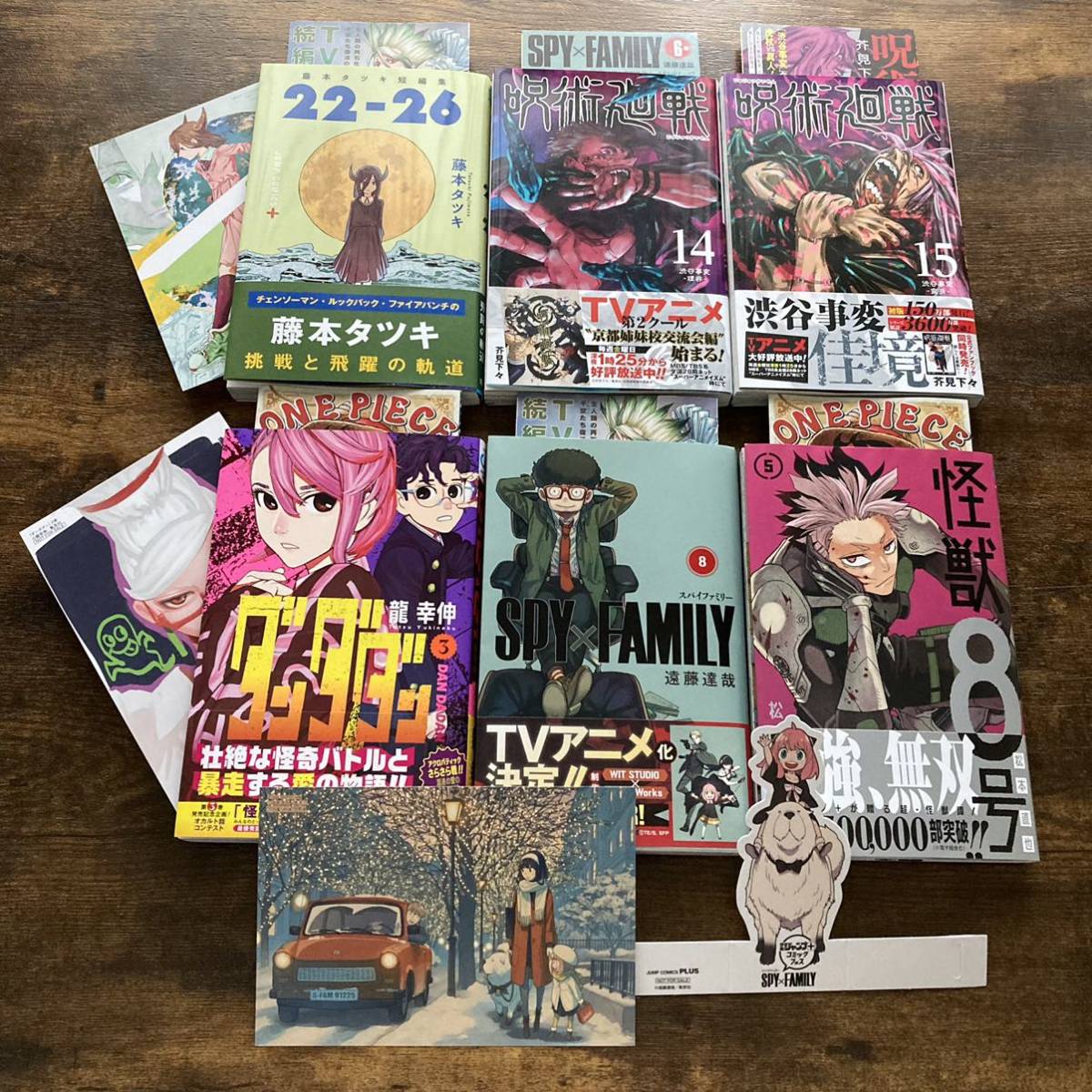 全初版 怪獣8号 5 ダンダダン 3 Spy Family 8 藤本タツキ短編集 22 26 呪術廻戦 14 15 とらのあな イラストカード ミニスタンディ 少年 売買されたオークション情報 Yahooの商品情報をアーカイブ公開 オークファン Aucfan Com