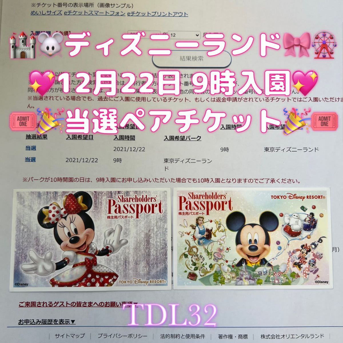 1 0冊超え ペーパーバックなど 洋書 多読用 まとめて Hu Jz Ac Ir