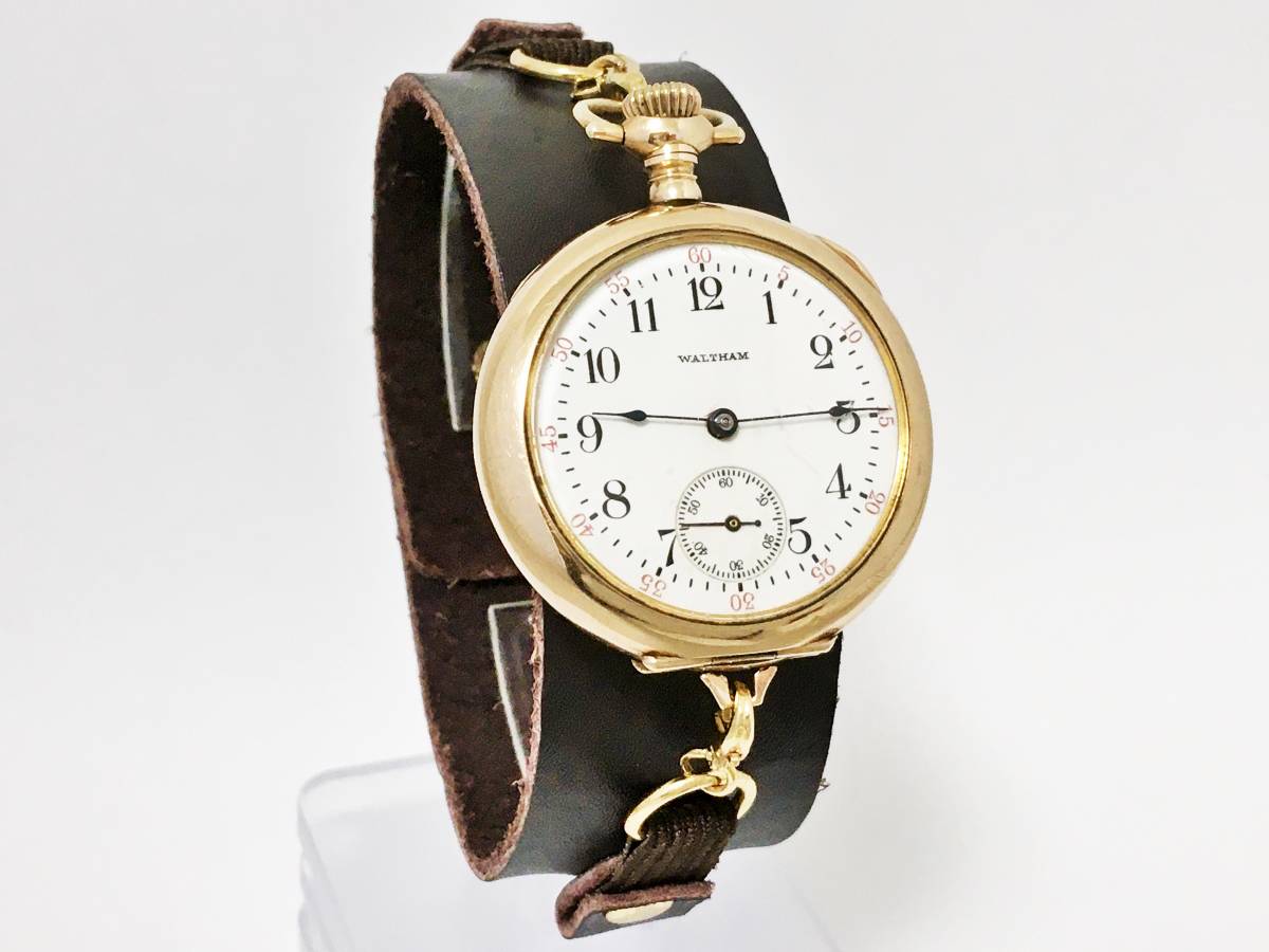 110年前の懐中時計（手巻き式） （1912年製◇WALTHAM 0S 7石 Gr,110 