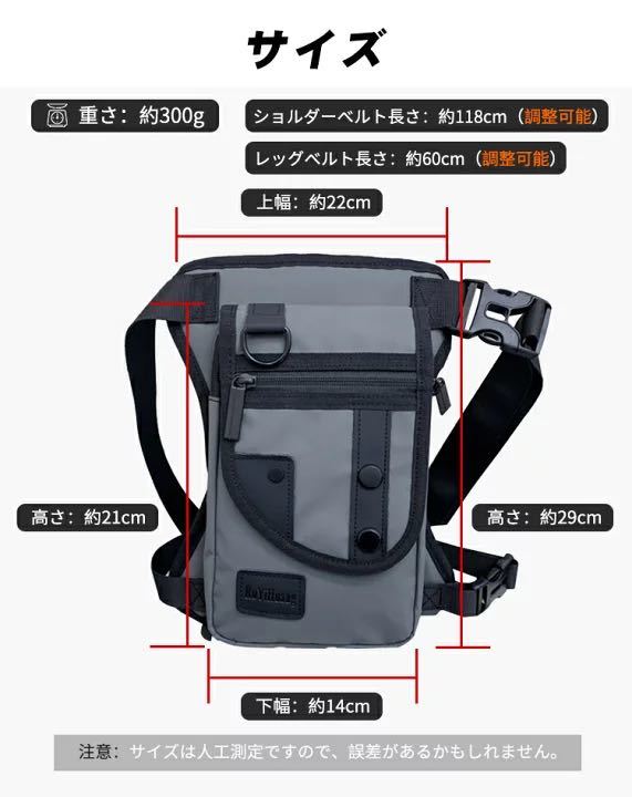 ウエストポーチ ウエストバッグ レッグバッグ ショルダーバッグ ヒップバッグ ボディバッグ メンズ 斜めがけ スポーツバッグ 釣り 大容量 ウエストバッグ 売買されたオークション情報 Yahooの商品情報をアーカイブ公開 オークファン Aucfan Com