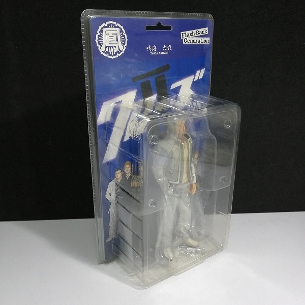 mBM058b [未開封] ダイブ Flash Back Generation クローズZERO II 鳳仙 