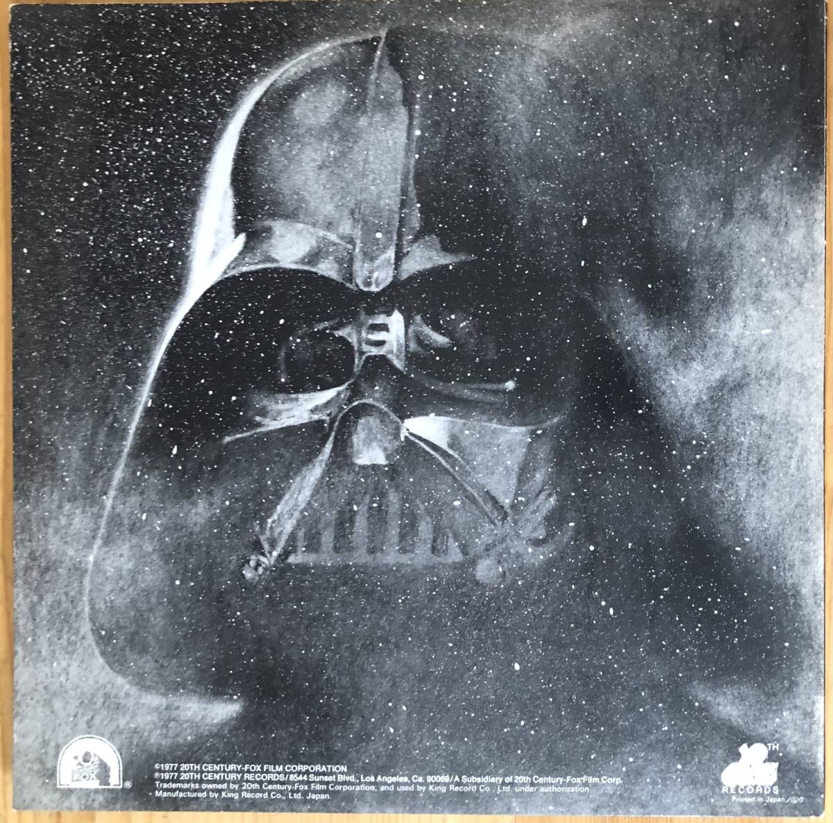 WARS STAR スターウォーズ - Records スター・ウォーズ Vinyl FMW-37⁄8 