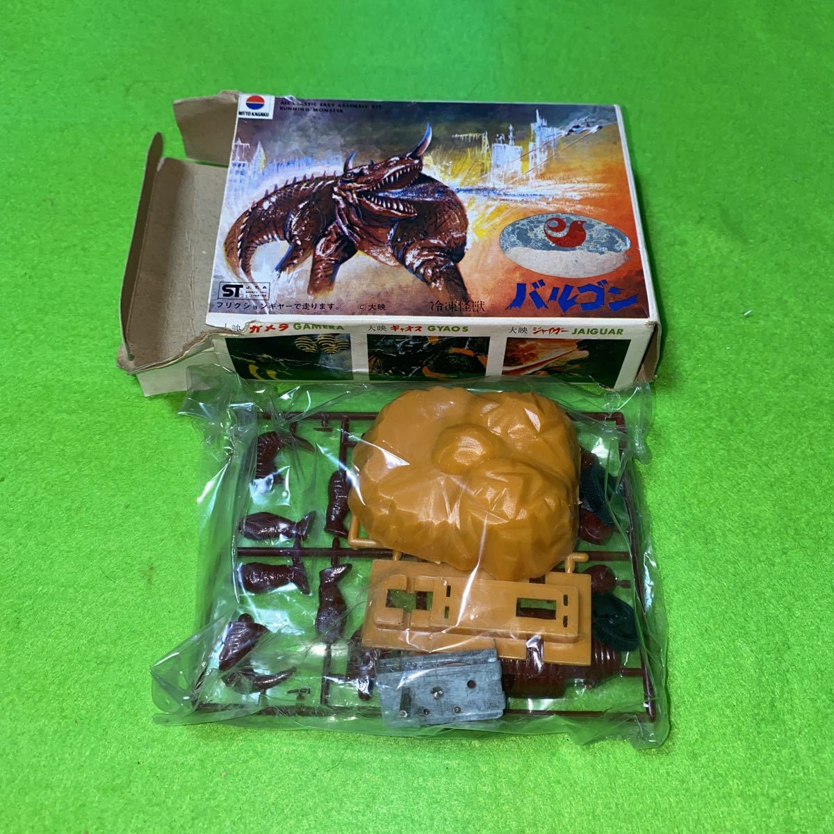  バルゴン フリクションギヤ プラモ 日東科学 未組立(キャラクター)｜売買されたオークション情報、yahooの商品情報をアーカイブ公開 - オークファン その他