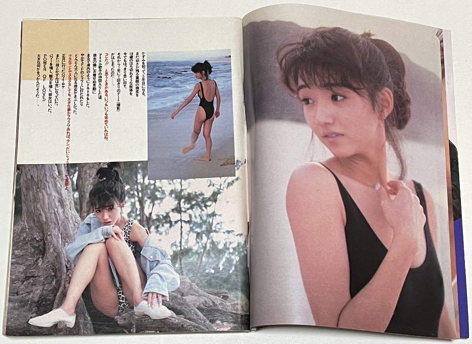 可愛かずみ水着、秋元ともみ、森尾由美【プレイボーイ】（昭和６２年）_5