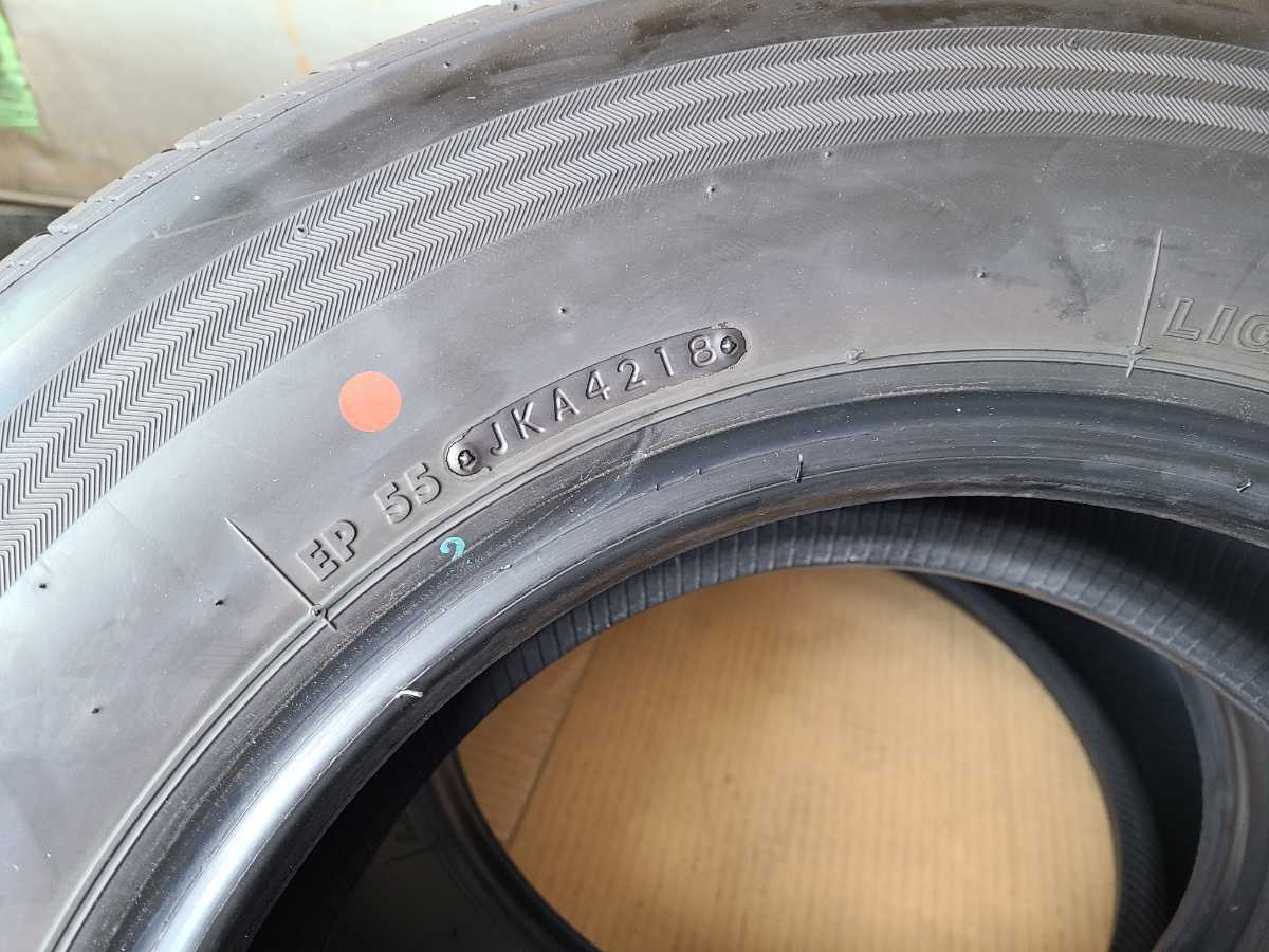 ?195/80R15⭐ハイエース、キャラバン等に！バリ山！美品！ECOPIA 