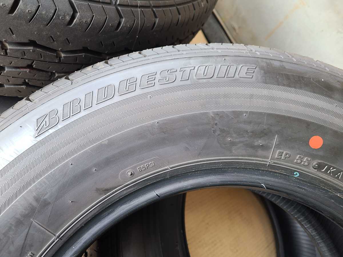 ?195/80R15⭐ハイエース、キャラバン等に！バリ山！美品！ECOPIA 