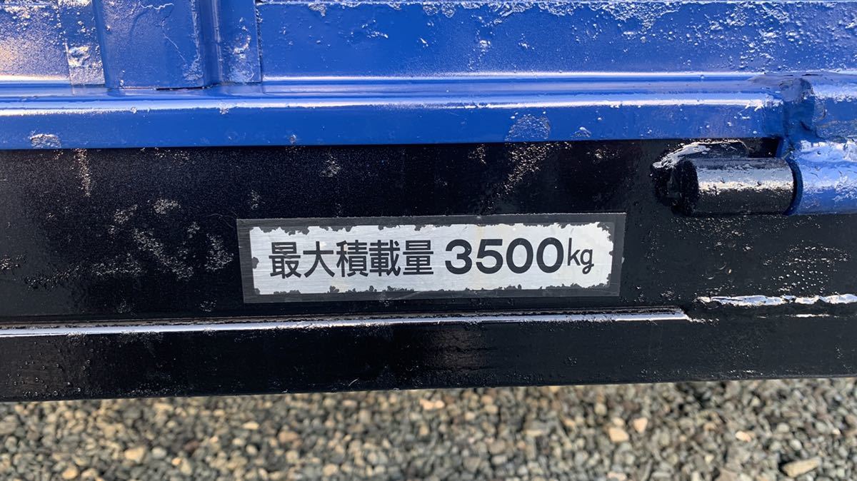 熊本発コンバインカー 積載3500kg 中川車輌 コンバイントレーラー