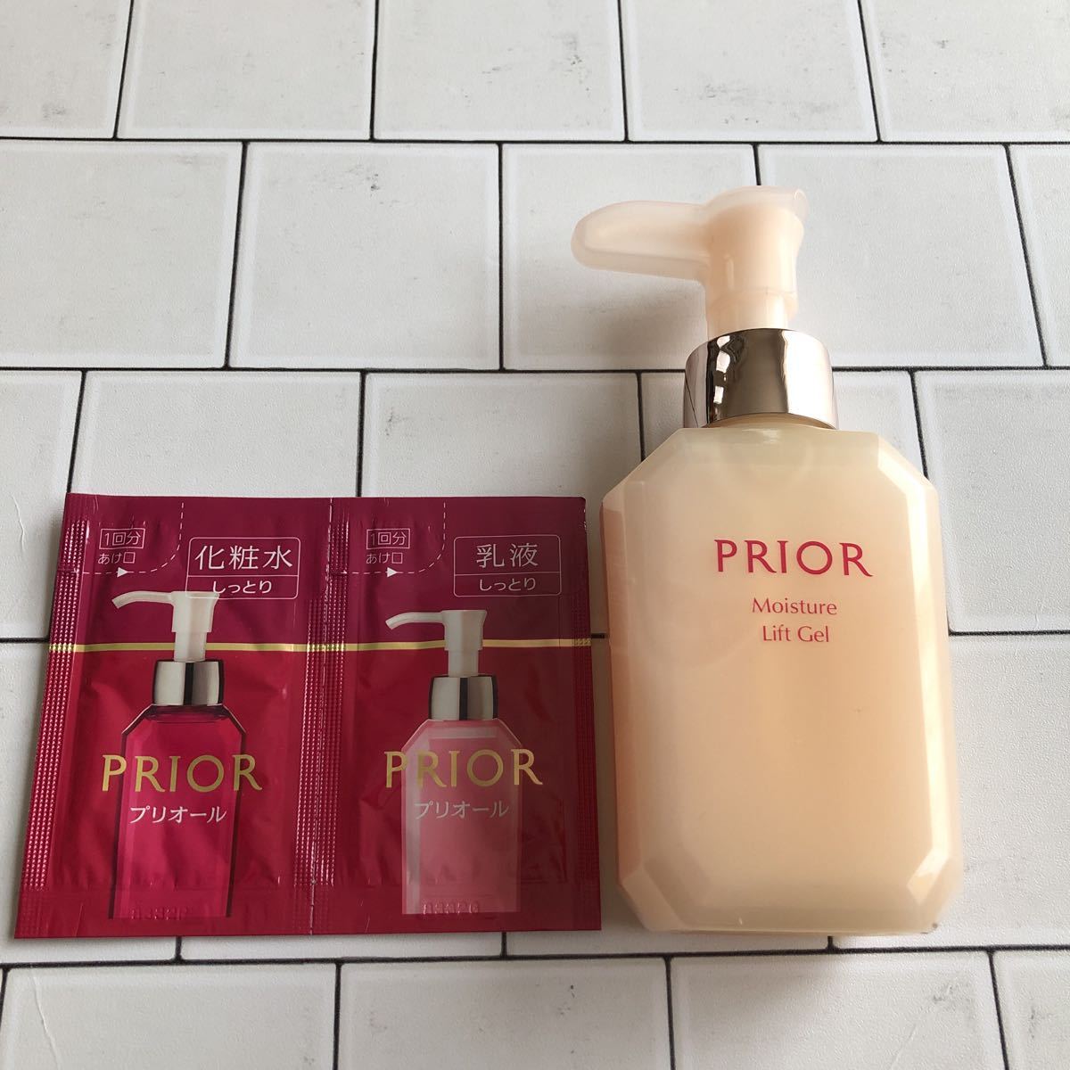 PRIOR プリオール 化粧水 乳液 新品未使用】NEW 資生堂 プリオール 美 