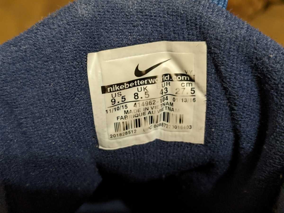 モアテン オリンピック ナイキ エアモアアップテンポ NIKE AIR MORE 