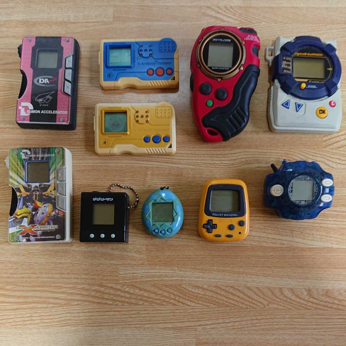 Cc 53 ジャンク ポケットピカチュウ たまごっち 他 携帯ゲーム いろいろ 動作未確認 その他 売買されたオークション情報 Yahooの商品情報をアーカイブ公開 オークファン Aucfan Com