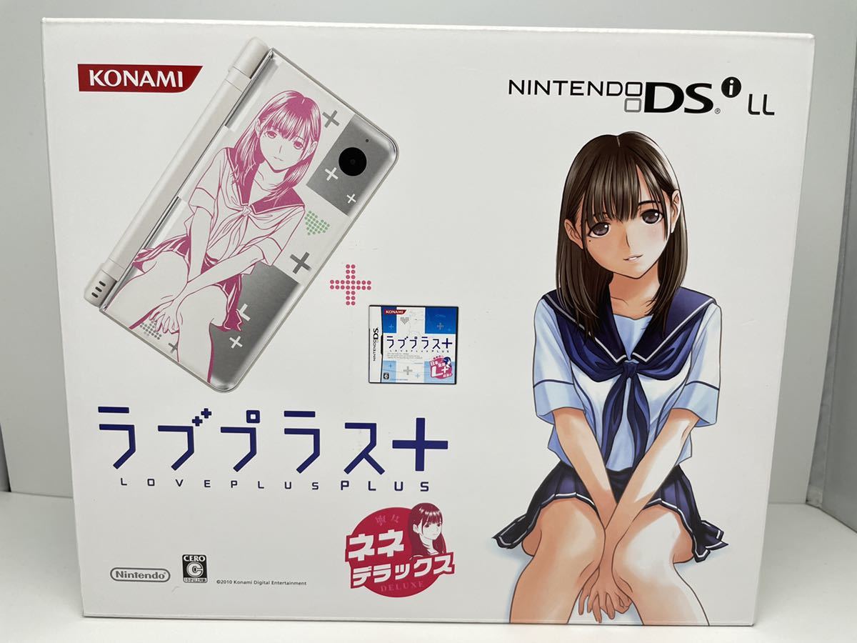 希少 未使用品】DSi ll 本体 ラブプラス+ ネネデラックス☆1円スタート 