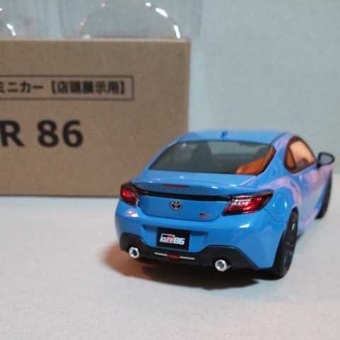 TOYOTA／トヨタ／新型GR86／1⁄30／colorブライトブルー（DAR