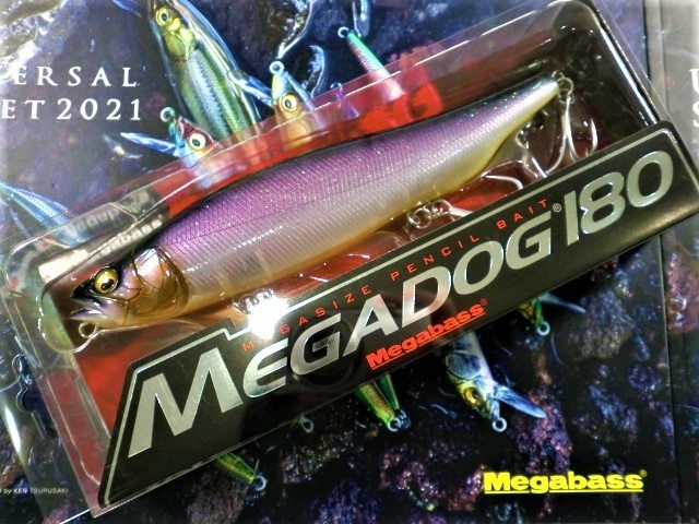 Sale 79 Off Megadog メガドッグ 180 慎太郎ナチュラル Fucoa Cl
