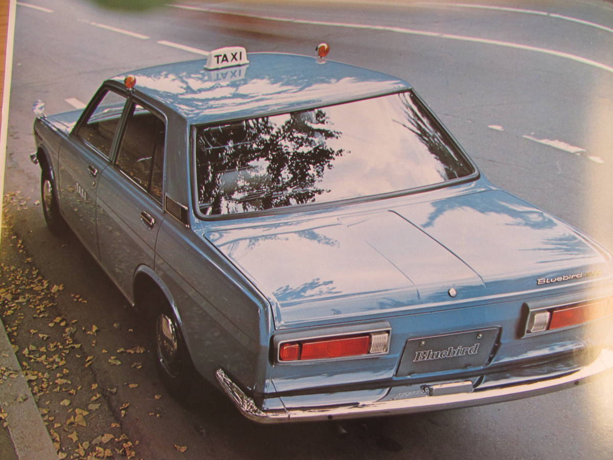 1970年代 三代目 ブルーバード 510 型系 タクシー カタログ NISSAN
