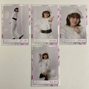 武元唯衣のYahoo!オークション(旧ヤフオク!)の相場・価格を見る｜Yahoo