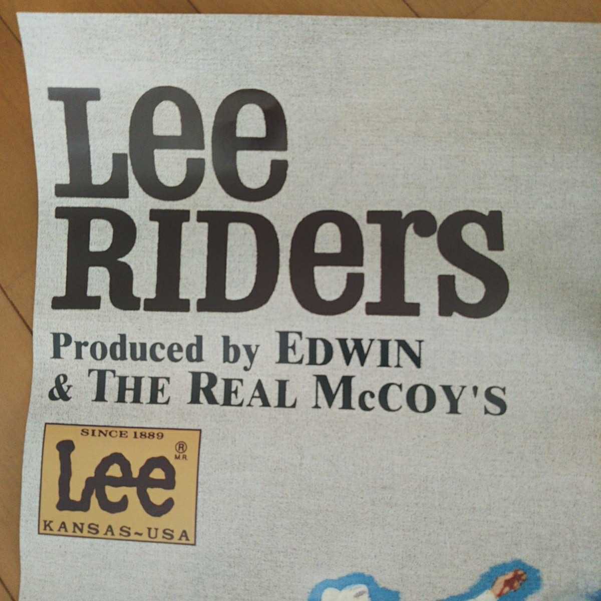 1995年 リアルマッコイズ The REAL McCOY'S リー Lee スティーブ