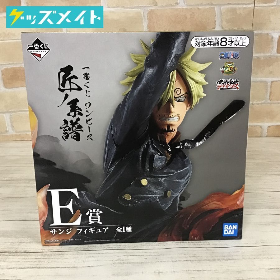 一番くじ ワンピース 匠ノ系譜 E賞 サンジ フィギュア One Piece サンジ 売買されたオークション情報 Yahooの商品情報をアーカイブ公開 オークファン Aucfan Com