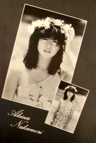 中森明菜 1982年コンサート パンフレット 2nd 大阪&東京ツアー