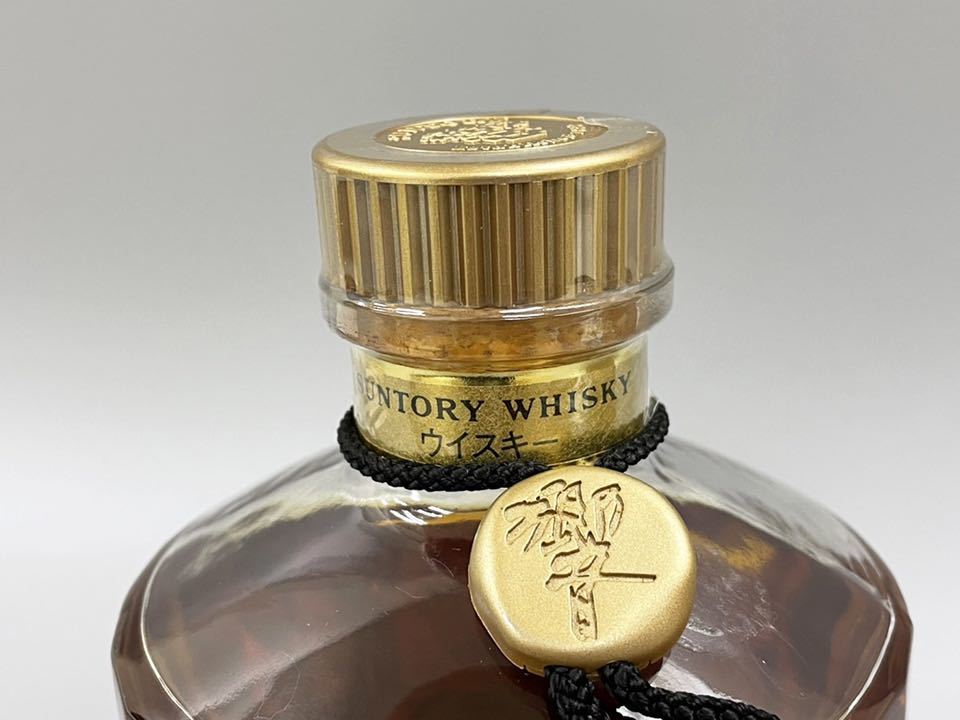 サントリー響 古酒 金キャップ金ラベル 【公式通販】 サントリー