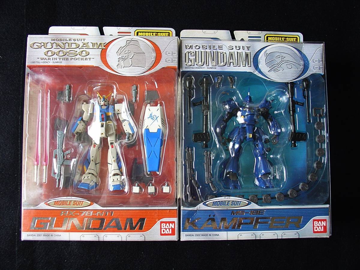 ガンダムNT-1 MIA アレックス | RX-78 NT-1 おもちゃの巣（玩具 
