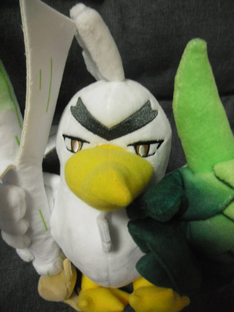 ポケモンセンター限定 ネギガナイト ぬいぐるみ 22cm タグ付き ポケットモンスター ポケットモンスター 売買されたオークション情報 Yahooの商品情報をアーカイブ公開 オークファン Aucfan Com