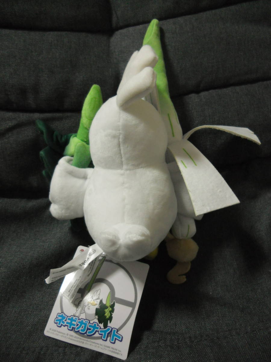 ポケモンセンター限定 ネギガナイト ぬいぐるみ 22cm タグ付き ポケットモンスター ポケットモンスター 売買されたオークション情報 Yahooの商品情報をアーカイブ公開 オークファン Aucfan Com