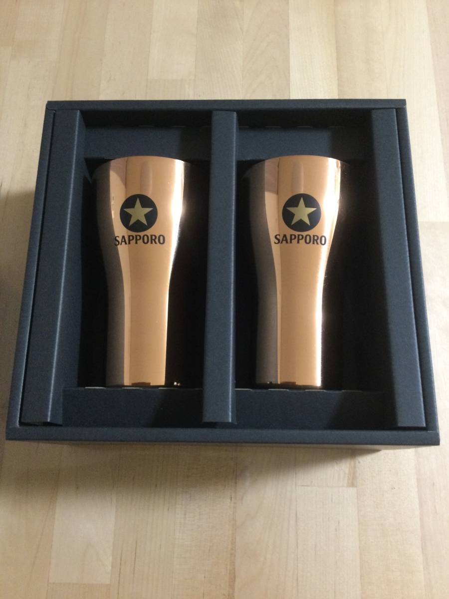 サッポロ生ビール黒ラベル40周年懸賞品　純銅（内面錫メッキ）ビヤグラス　No.37 2個セット