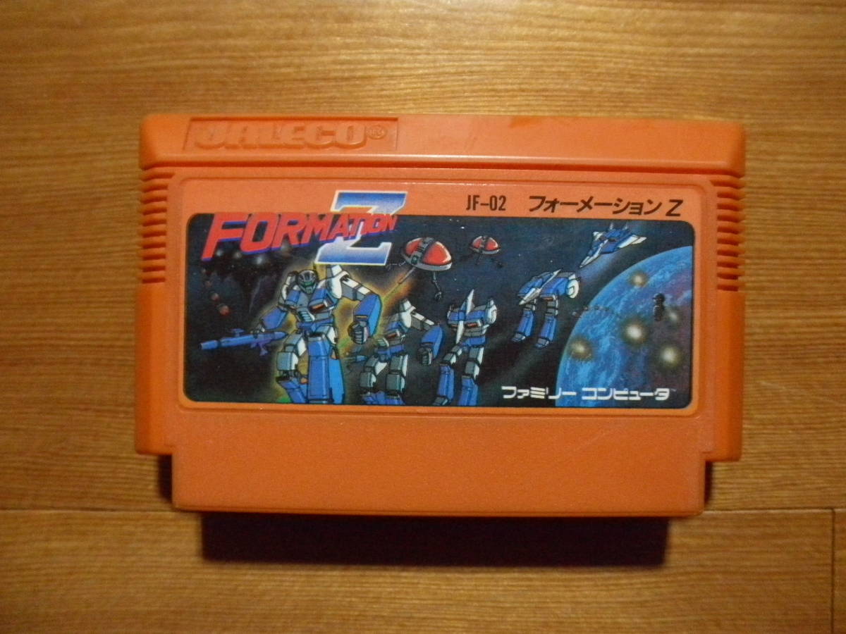 ▽フォーメーションZ△ FC(ファミコン)ソフト 軽清掃 起動確認 同梱