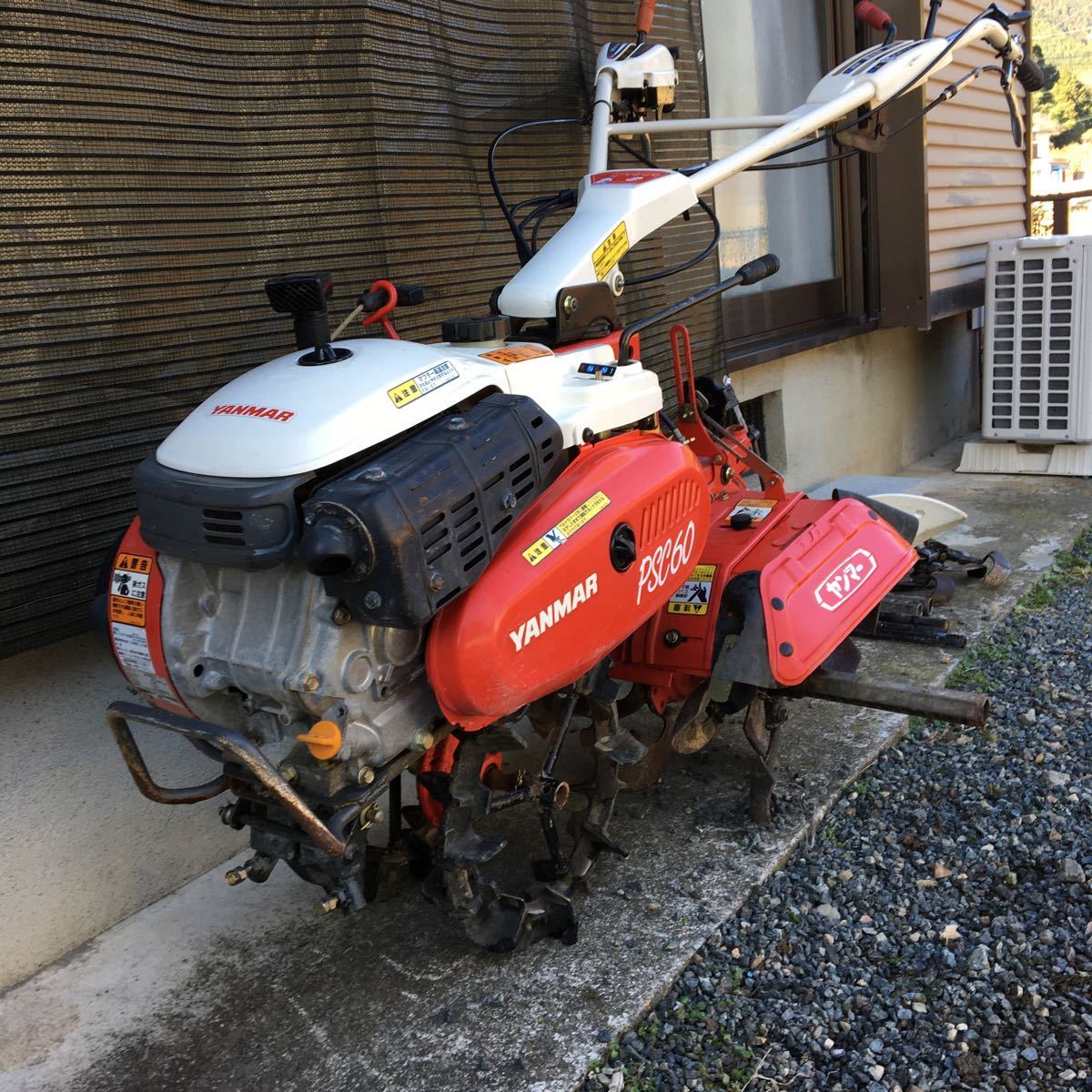 手渡し限定 ヤンマー 農用トラクター 歩行型 PSC60 ヤンマー OHVGA160 