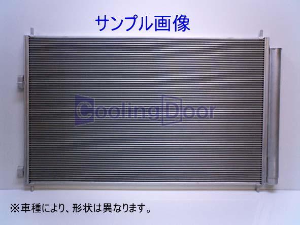 得価，品質保証 フリード コンデンサー＆ラジエーター GB5 GB6 CVT 大特価 18ヵ月保証 フリード+(ラジエーター)｜売買されたオークション情報、yahooの商品情報をアーカイブ公開 - オークファン ホンダ用