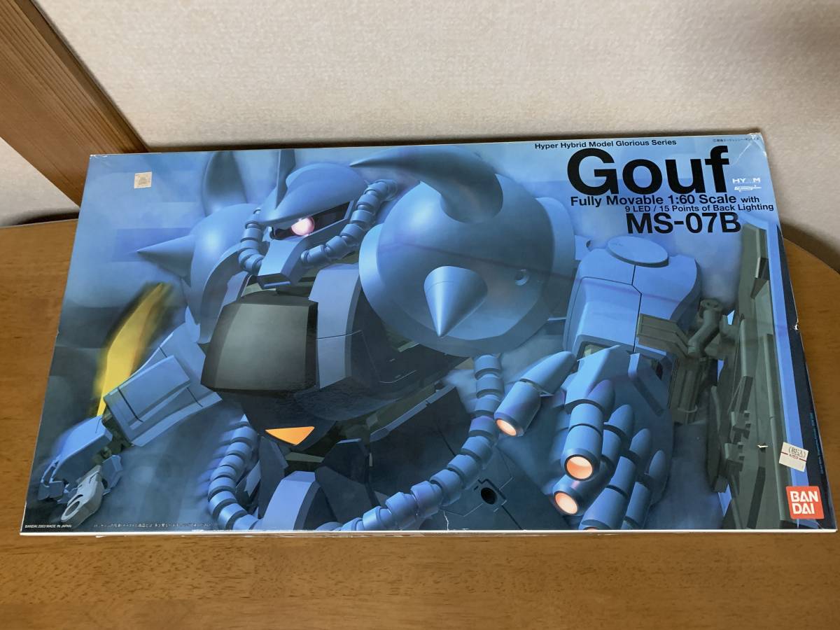 1 60 Hy2m グフ Ms 07b 未組立品 グロリアスシリーズ 機動戦士ガンダム 売買されたオークション情報 Yahooの商品情報をアーカイブ公開 オークファン Aucfan Com