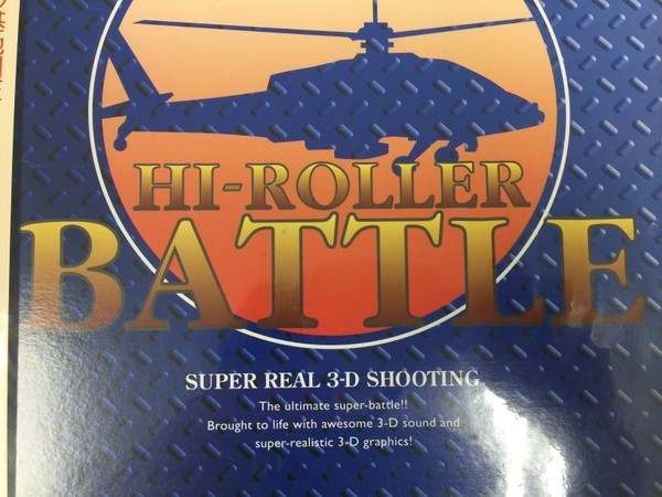 MEGA LD HI-ROLLER BATTLE ハイローラーバトル レーザーディスク 