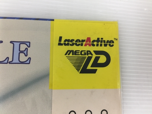 MEGA LD HI-ROLLER BATTLE ハイローラーバトル レーザーディスク 