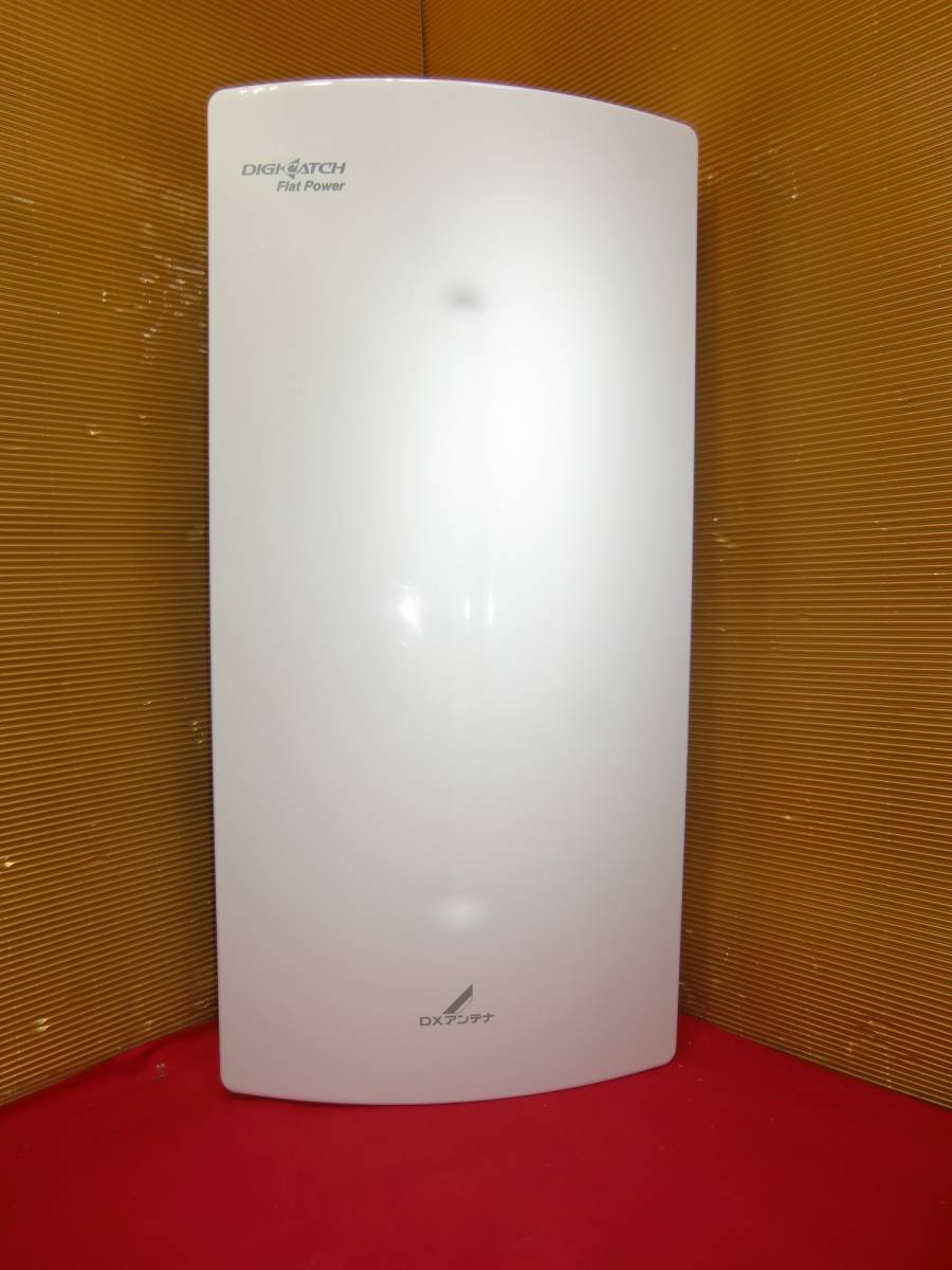 品 幻の名機 無指向 最強16号機 キャンピング車用 地デジカーアンテナ 超強力61ｄb 型特別仕様機 ワンセグ視聴範囲超え 屋外用地上デジタル対応 アンテナ 売買されたオークション情報 Yahooの商品情報をアーカイブ公開 オークファン Aucfan Com