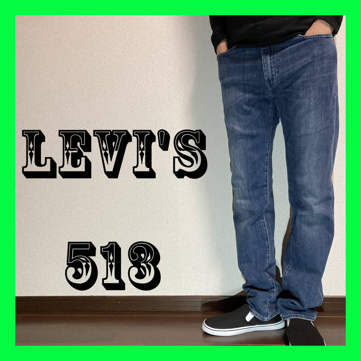Levi