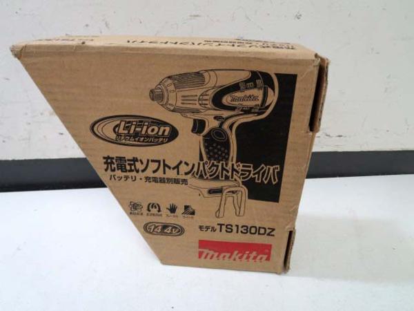 未使用 マキタ インパクトドライバー TS130DZ 本体のみ[ec15]