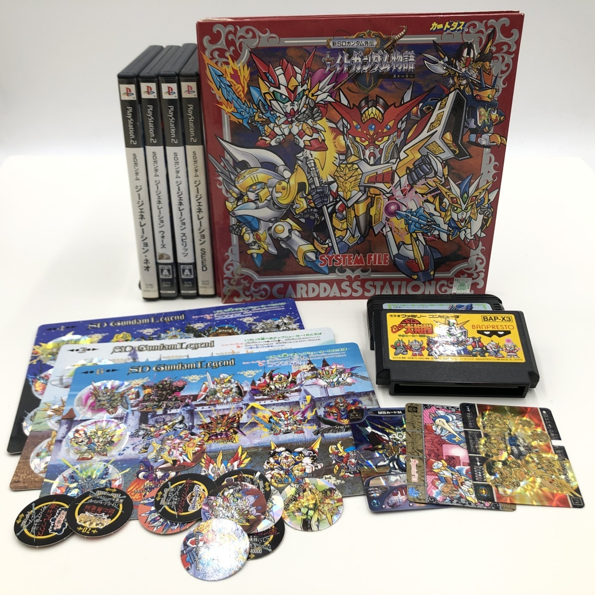 ガンダムジェネレーション.1， 2セット｜漫画 