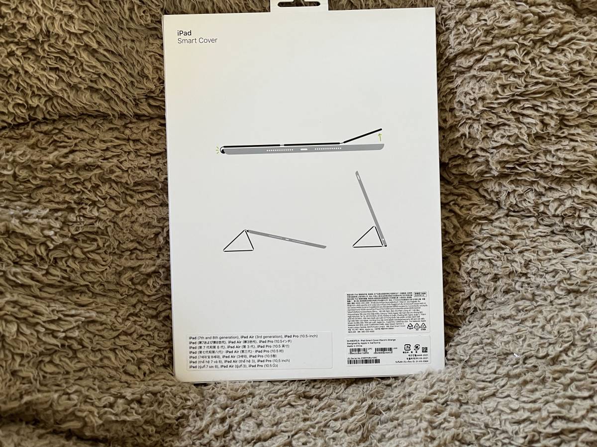 開封品　10.2インチ iPad（第9/8/7世代）、10.5インチ iPad Air（第3世代）・iPad Pro用 Smart Cover エレクトリックオレンジ MJM83FE/A_2