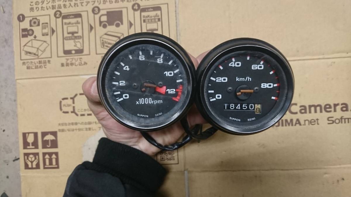 80 D6 ホンダ CB50 メーターセット スピードメーター タコメーター 