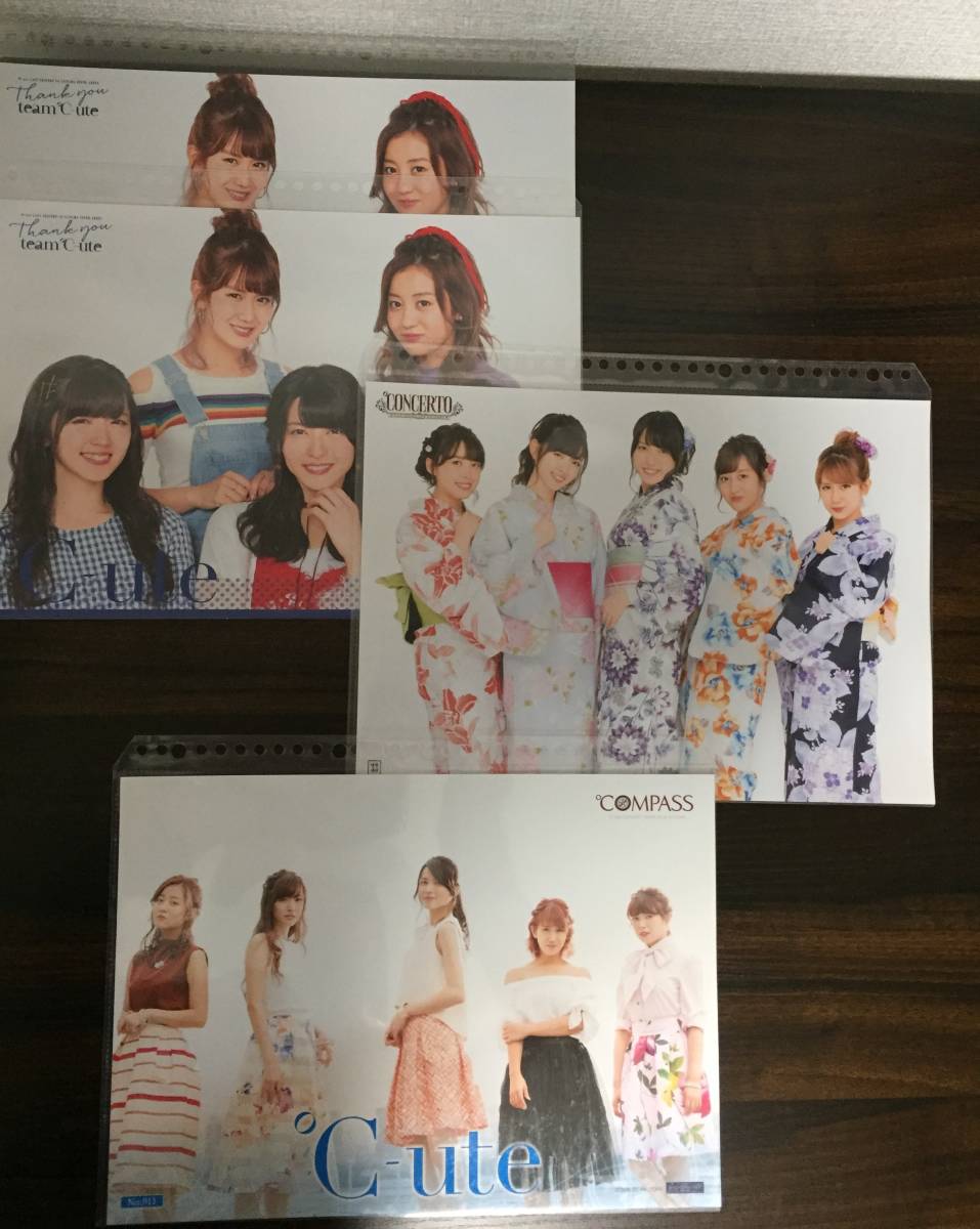 Ute 全員集合 ピンナップポスター まとめ セット 矢島舞美鈴木愛理中島早貴萩原舞岡井千聖 ハロプロ 送料198円追跡有 モーニング娘 売買されたオークション情報 Yahooの商品情報をアーカイブ公開 オークファン Aucfan Com