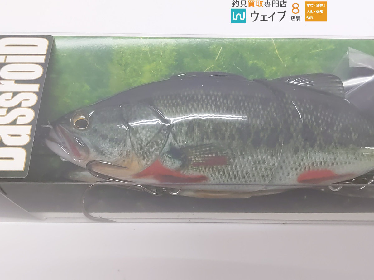 6月10日まで専用 デプス ブルシューター160ss 他２点 Wesser Cl