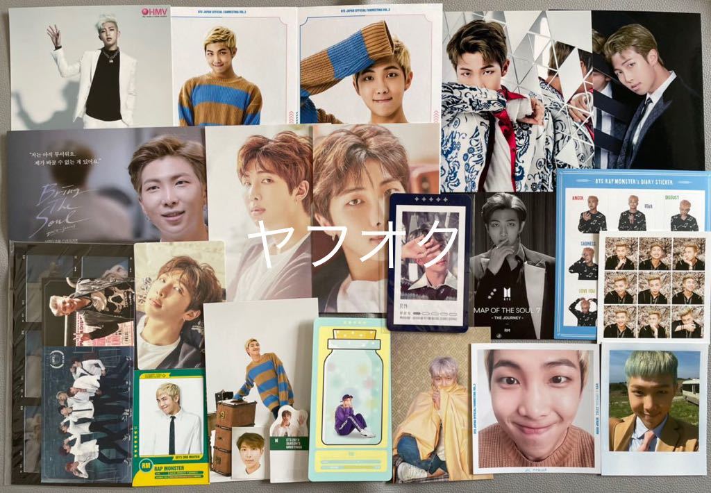 BTS 防弾少年団 RM ナムジュン PHOTO CARD SET フォトカード セット 花 