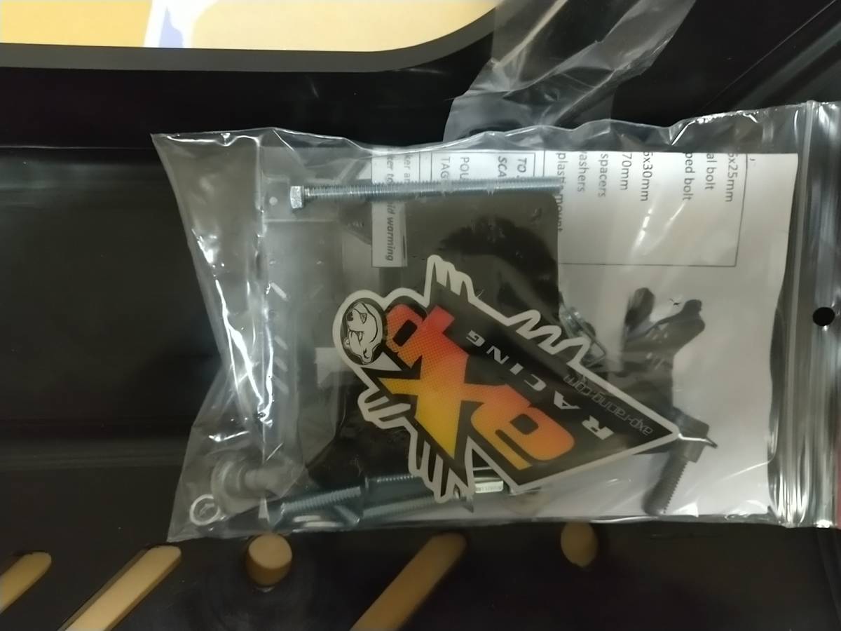未使用品 AXP RACING アドベンチャー スキッドプレート テネレ700 