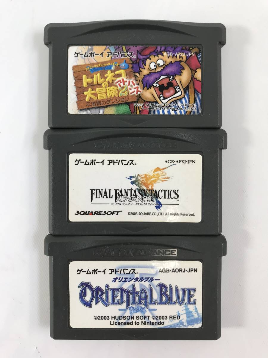 ◇【中古】ゲームボーイアドバンス ソフト6本セット マザー3/MOTHER3 