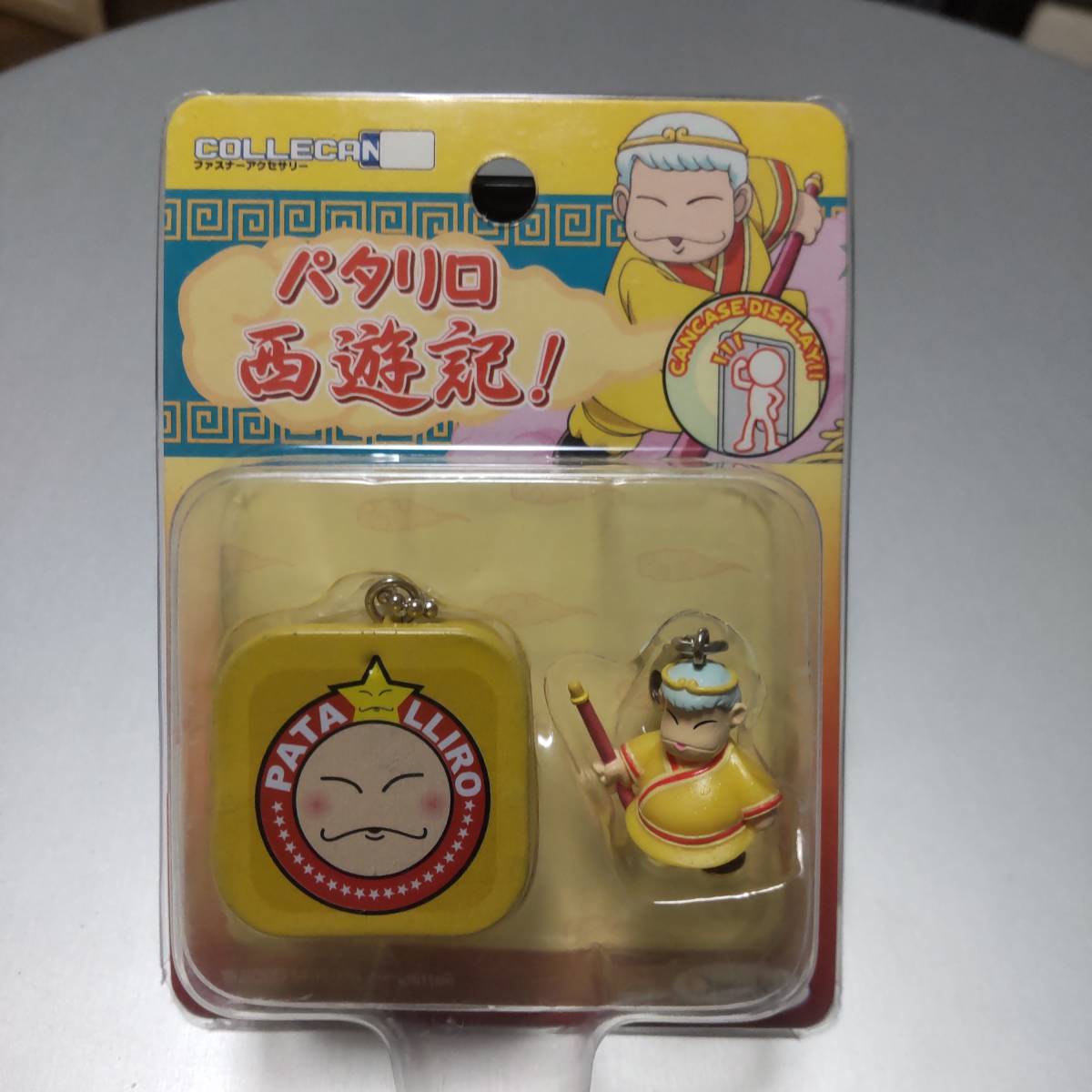 パタリロ西遊記 キャラクターグッズ各種 ピンバッジ その他 その他 売買されたオークション情報 Yahooの商品情報をアーカイブ公開 オークファン Aucfan Com